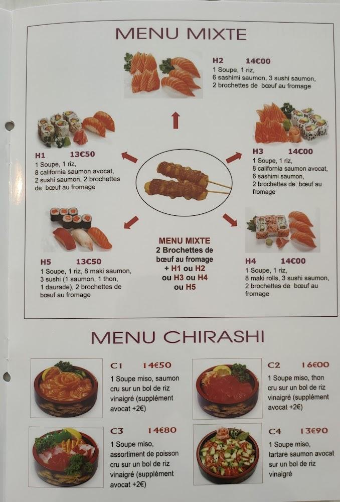 Moshimo - Menu Image 1