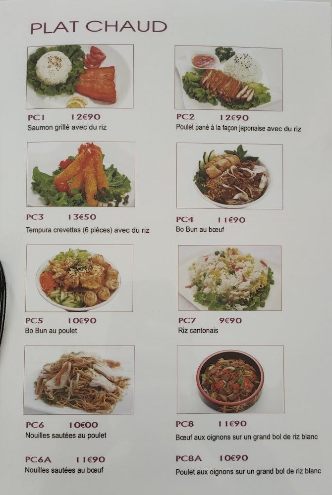 Moshimo - Menu Image 2