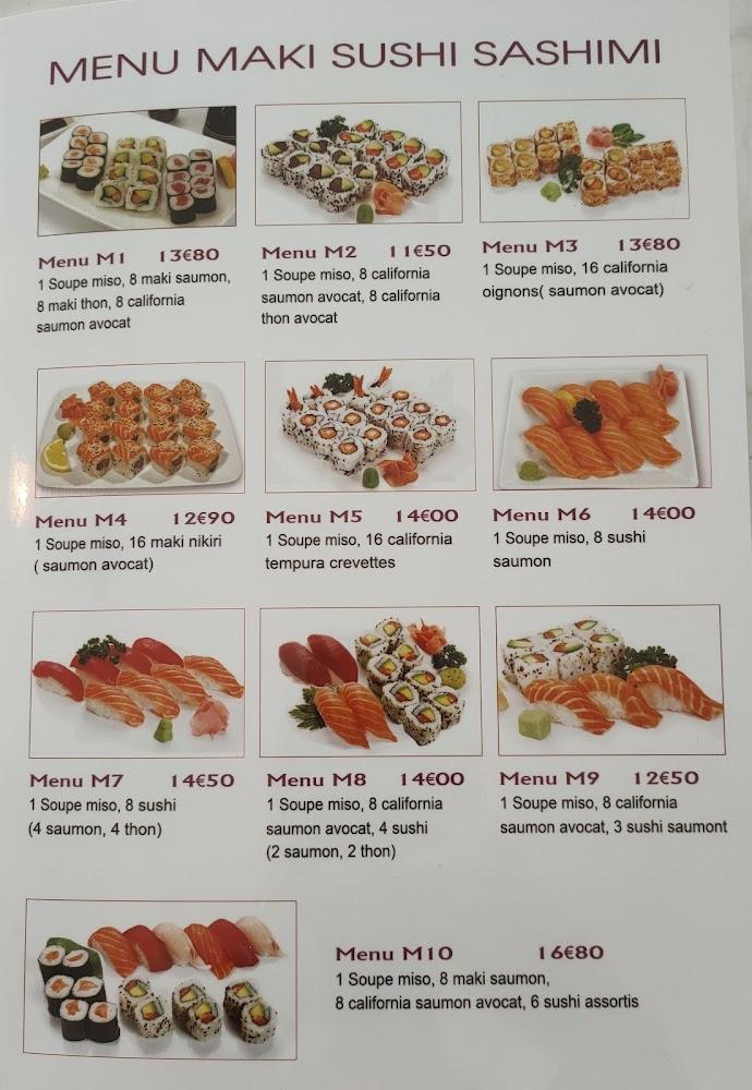 Moshimo - Menu Image 3